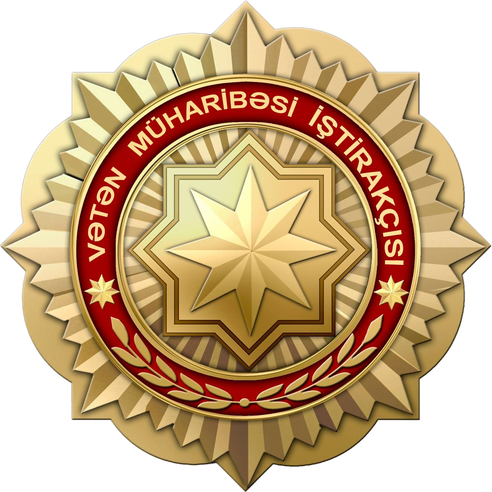 Mirzəyeva İlahə Məhərrəm qızı