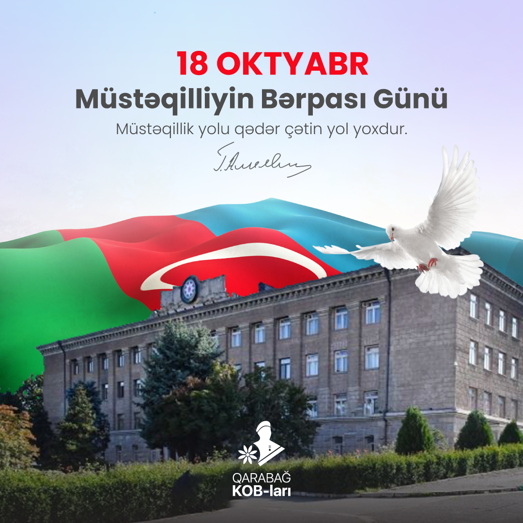 Azərbaycanın dövlət müstəqilliyinin bərpasından 32 il ötür.