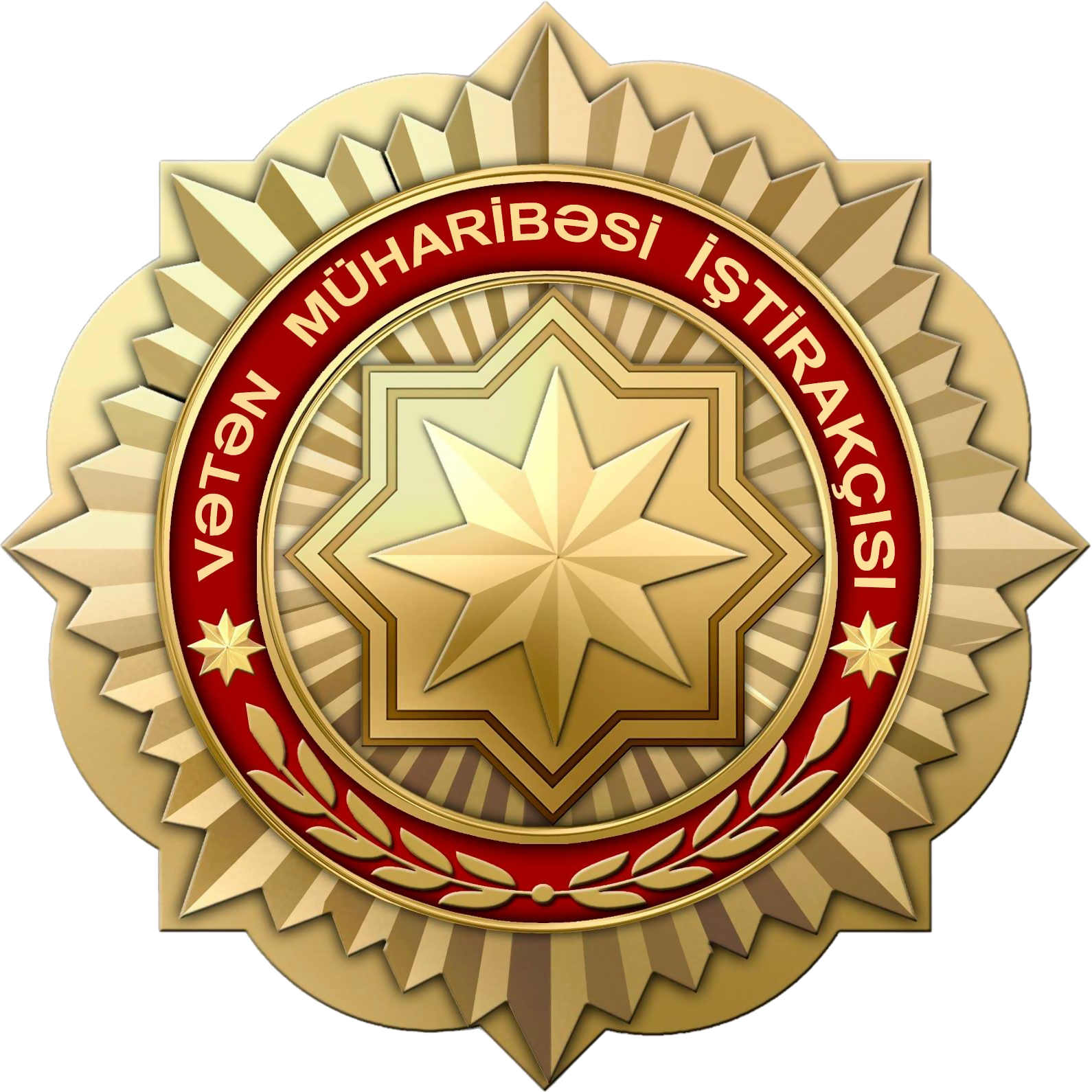 Əliyeva Sahilə Məmməd qızı